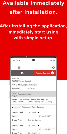 COMSUITE OTP Token